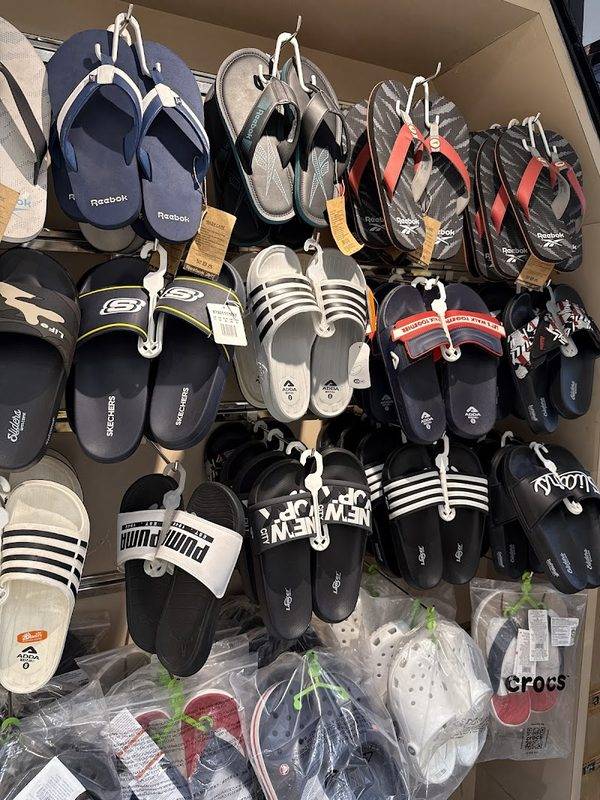 Shoe Carnival
