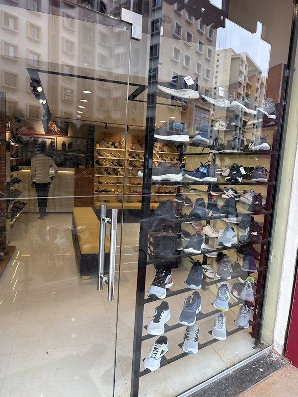 Shoe Carnival