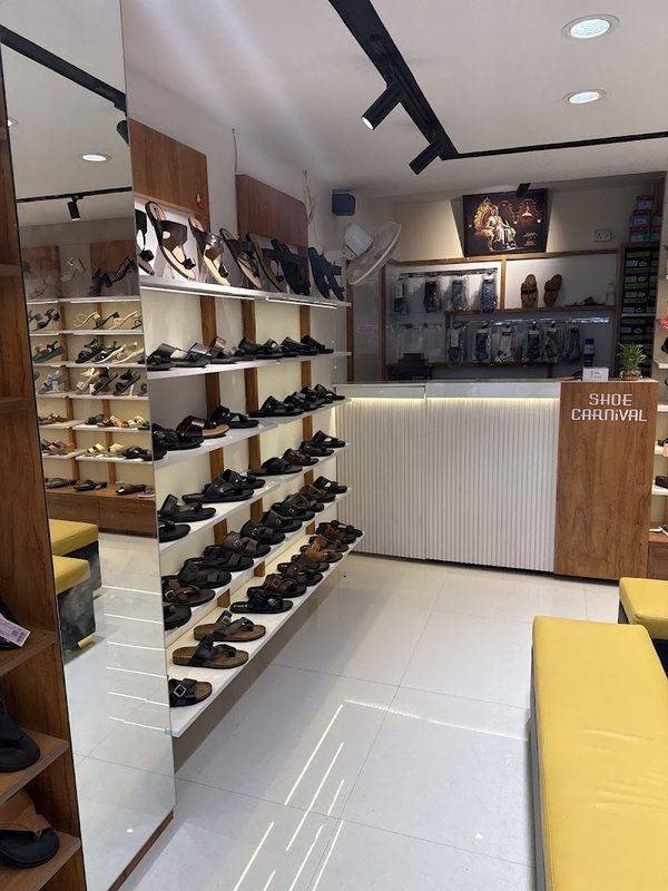 Shoe Carnival